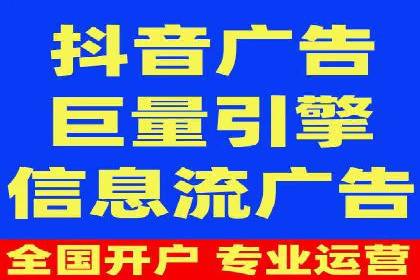 成功案例：sem竞价推广托管如何助力企业营销