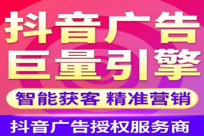 案例解读：SEM运营托管助力企业实现线上线下融合