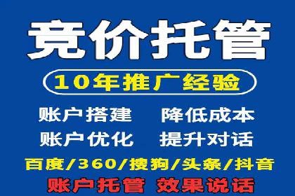 SEM运营公司案例：精准定位用户需求